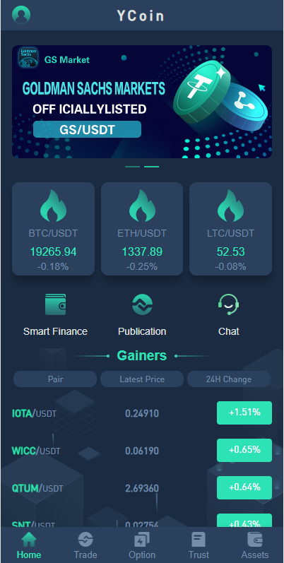 多语言交易所源码/期权合约交易所/锁仓质押理财/新币认购-星辰源码网