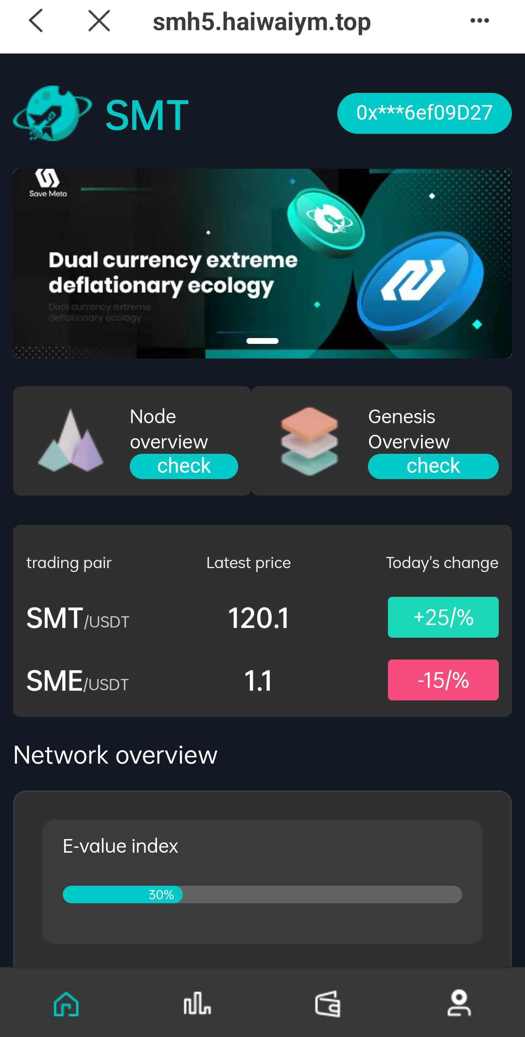 双语言合约挖矿/区块链算力矿机/前端uinapp/RNB质押挖矿-星辰源码网