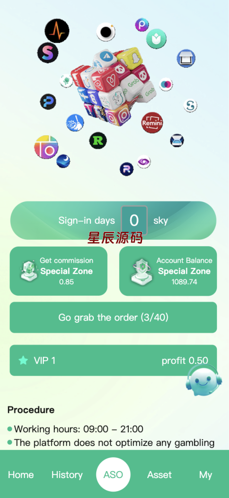 图片[4]-十方–全新多语言app优化刷单/抢单系统/订单自动匹配系统/连单卡单/海外源码-星辰源码网