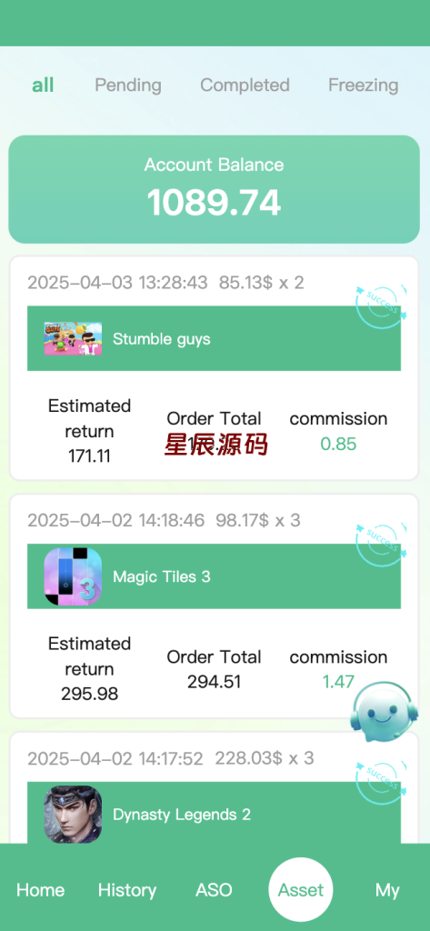 图片[7]-十方–全新多语言app优化刷单/抢单系统/订单自动匹配系统/连单卡单/海外源码-星辰源码网