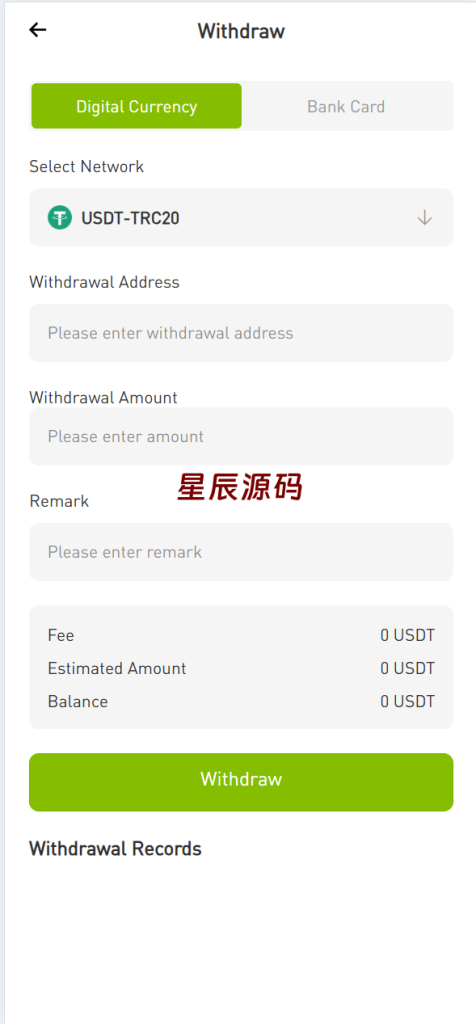 图片[4]-海外多语言仿st7源码/币币/杠杆合约/秒合约/申购/理财源码/矿机-星辰源码网